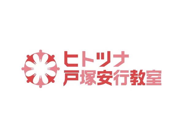 お知らせ 当社ホームページを新規リニューアールOPENさせていただきました。